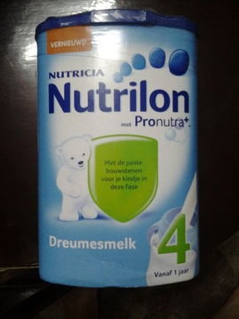 生活日用品批发零售，优质货源，实惠便捷